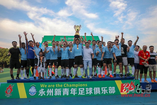 中国男篮大赛首负亚洲球队 创世界杯最差战绩